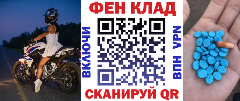 Амфетамин 97% Светлый