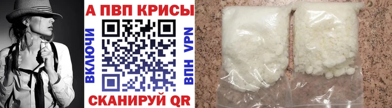 Alfa_PVP СК КРИС  Светлый 
