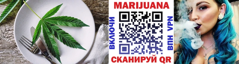 mega маркетплейс Светлый Canna-Cookies конопля
