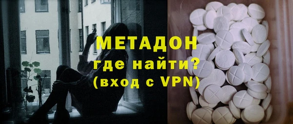 a pvp Белокуриха
