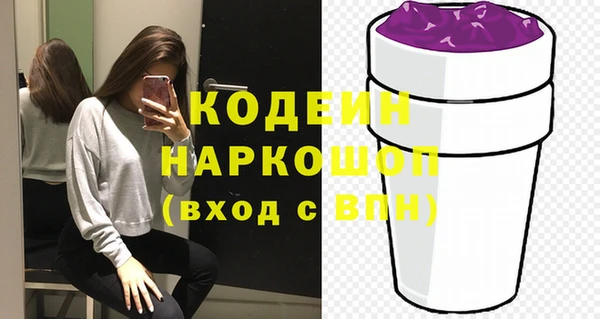 героин Богородск