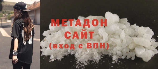 mdpv Богданович