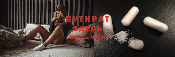 mdpv Богданович
