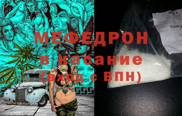 mdpv Богданович