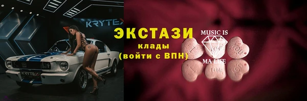 героин Богородск