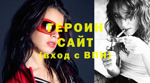 крисы Богородицк