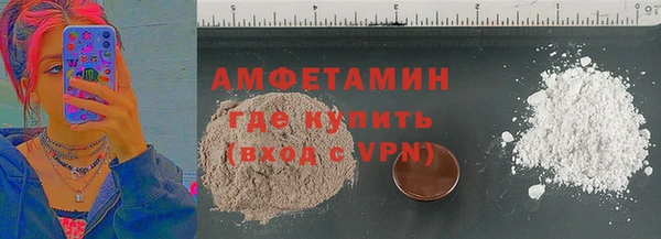 mdpv Богданович