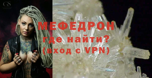 mdpv Богданович